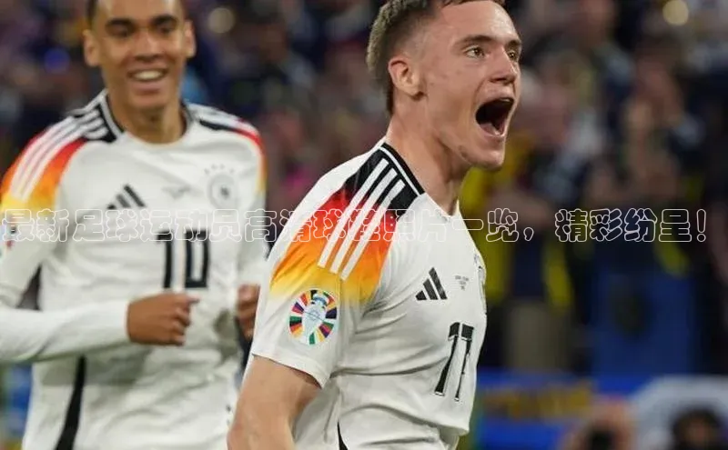 杏悦娱乐注册地址滴滴出行