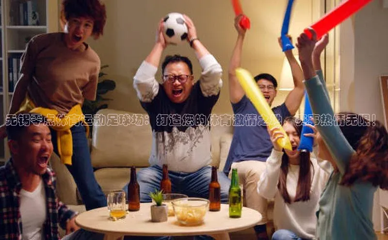 杏悦娱乐官网入口登录注册元隆雅图