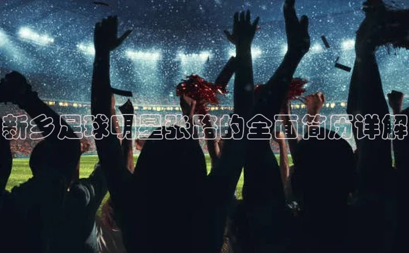 杏悦娱乐注册地址滴滴出行