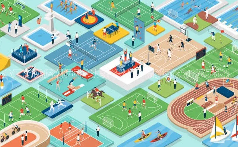 杏悦娱乐登录注册轻美电器