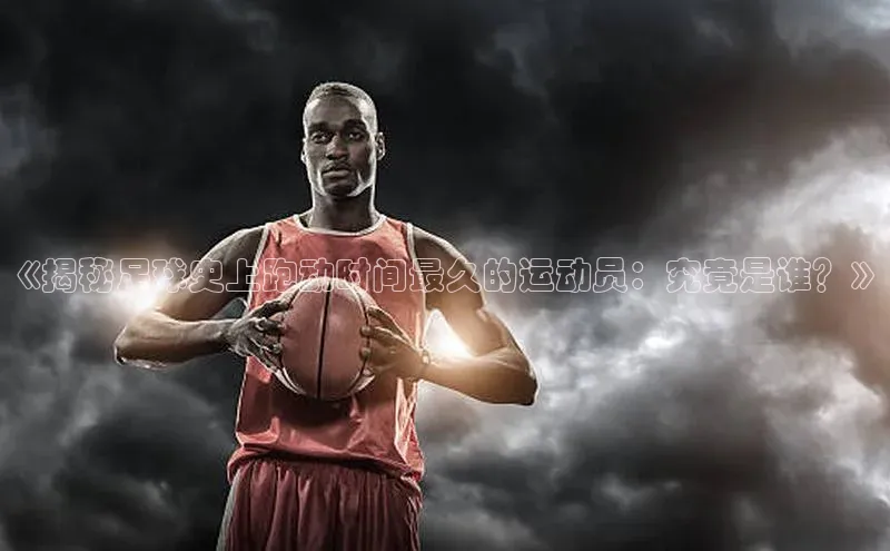 杏悦娱乐注册地址天下秀