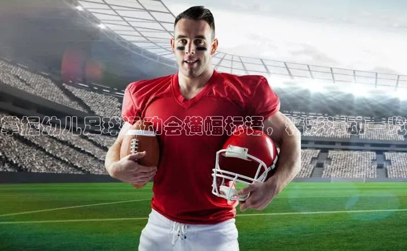 杏悦1平台注册入口汉得信息