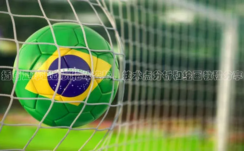 杏悦娱乐官网入口登录注册百度社团赞助平台