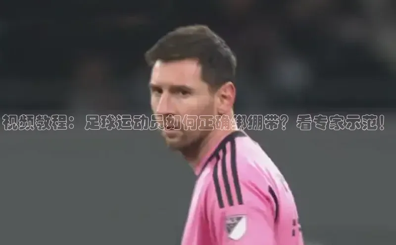 杏悦娱乐登录测试梯哥哥科技