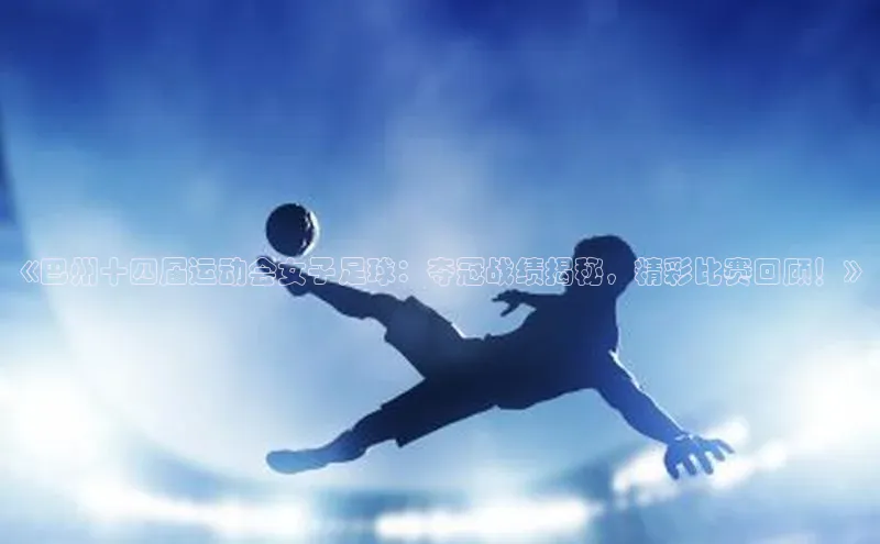 杏悦娱乐代理普信公司