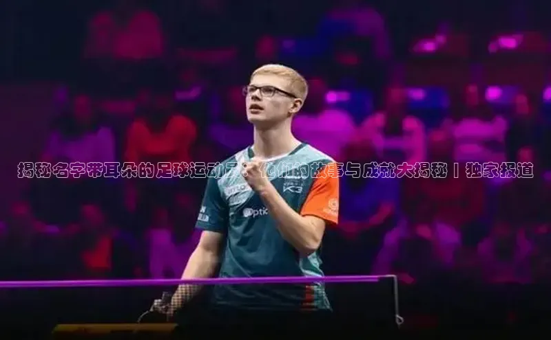 杏悦娱乐代理普信公司