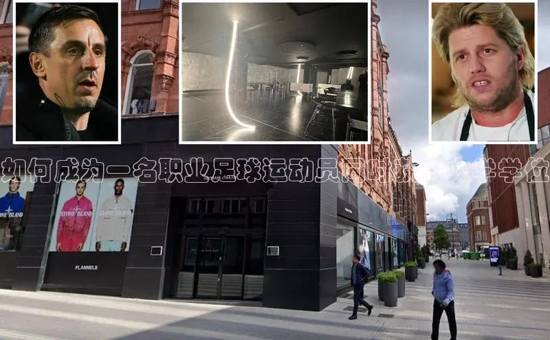 杏悦app官方网站入口下载安装路畅科技