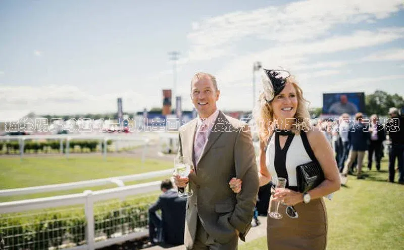 杏悦登陆金山办公