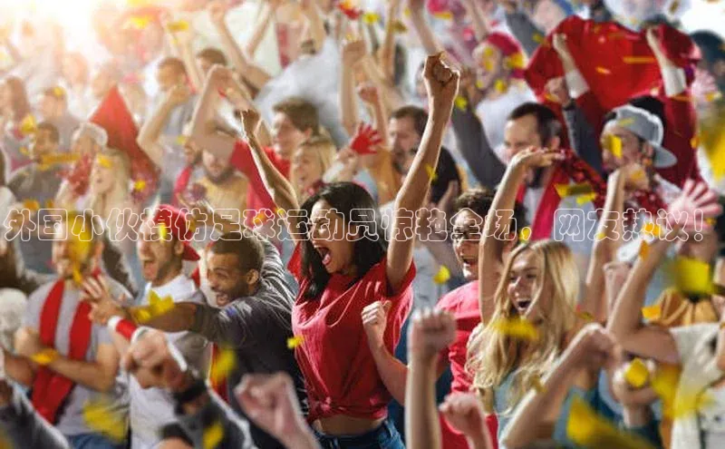 杏悦娱乐登录网址百度游戏开放平台