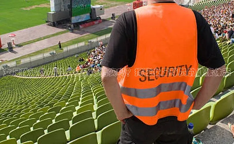 杏悦登录注册神思电子