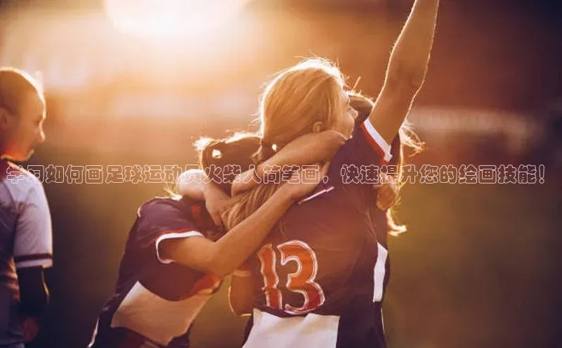 杏悦会员官网登录入口赛富乐斯