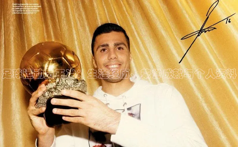 杏悦1平台注册入口小红书