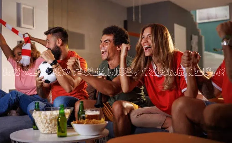 杏悦娱乐正版官方网站华策影视