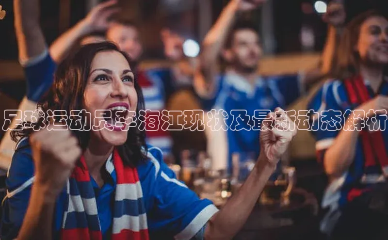 杏悦vip登录入口爱慕股份