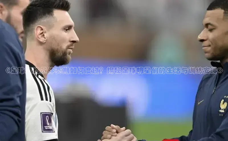 杏悦1平台注册入口小红书