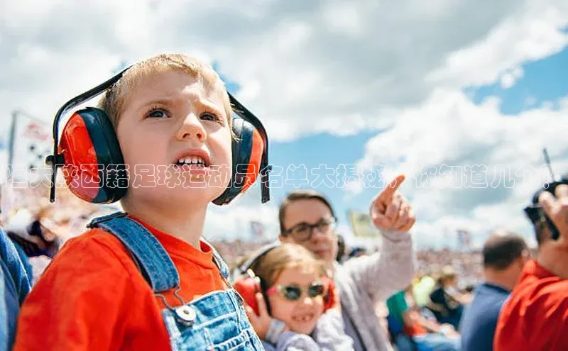 杏悦vip登录入口爱慕股份