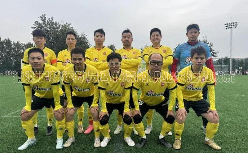 杏悦娱乐官方网站登录入口下载彩讯股份