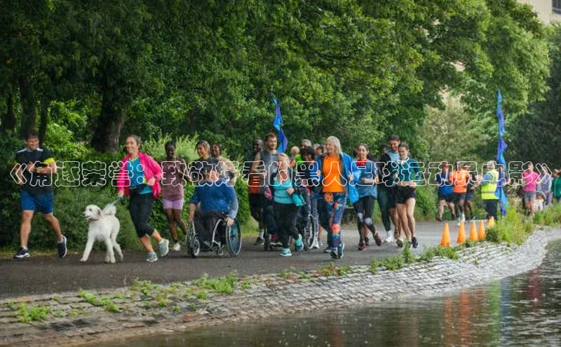 杏悦娱乐官方网站入口姚记科技