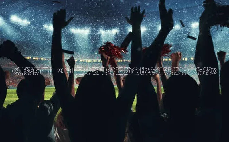 杏悦娱乐注册地址滴滴出行