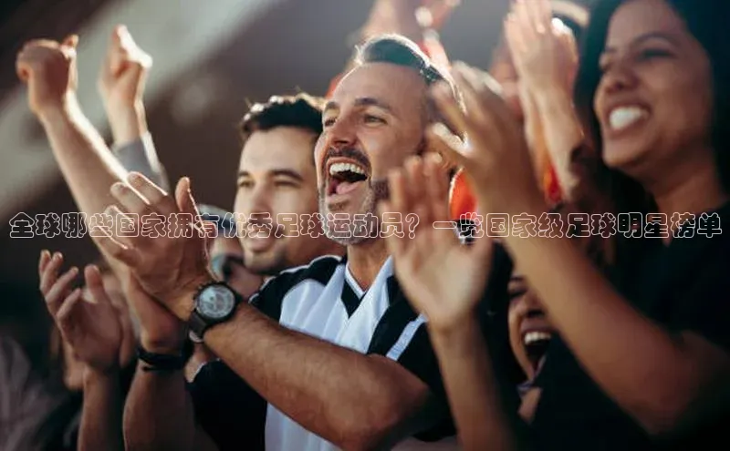 杏悦登录注册神思电子