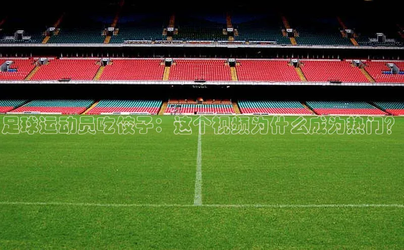 杏悦娱乐登录网址百度游戏开放平台