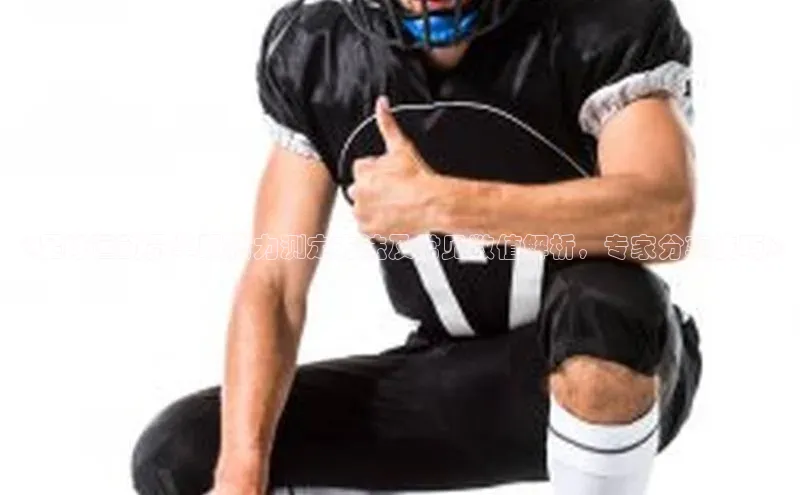 杏悦登陆路线如流