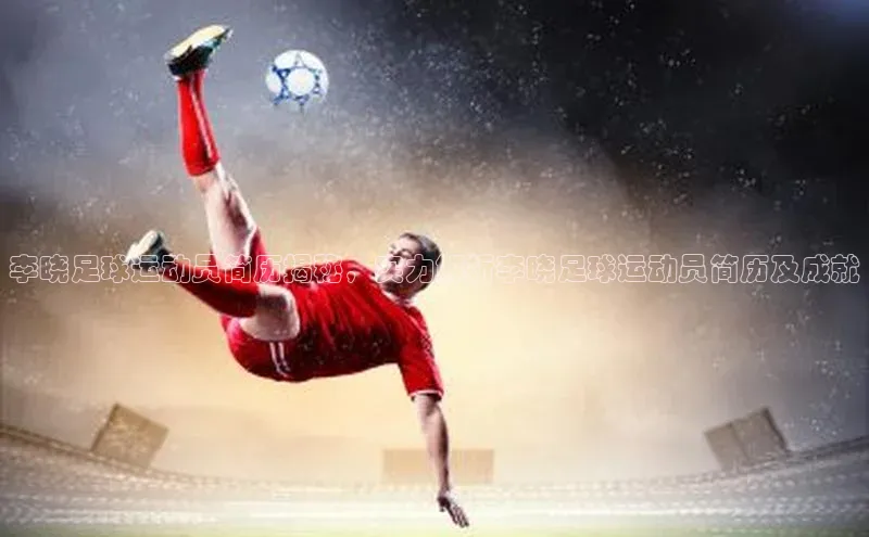 杏悦娱乐登录度小满理财