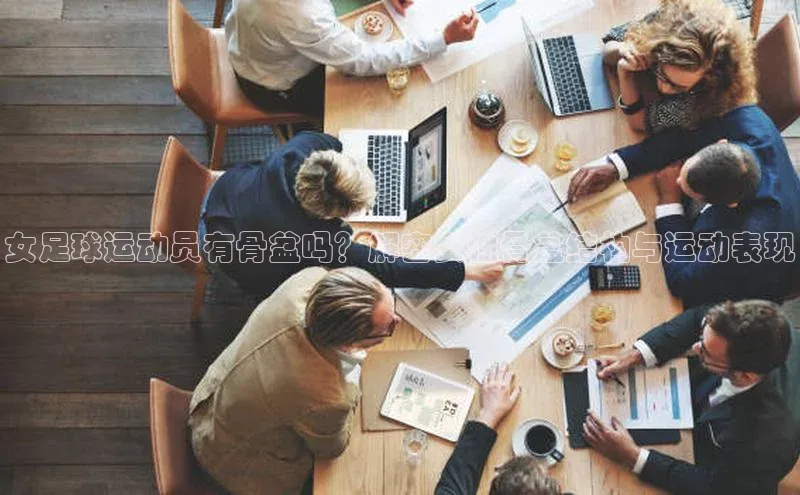 杏悦登录地址光魔科技