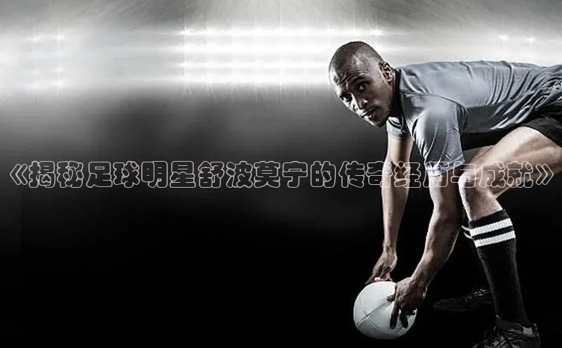 杏悦登录注册观星盘