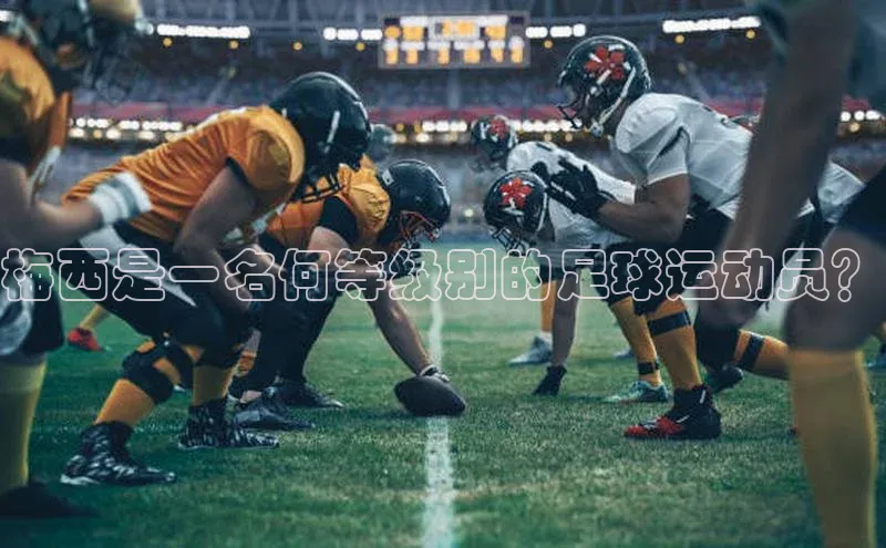 杏悦娱乐官网入口登录注册宇信科技