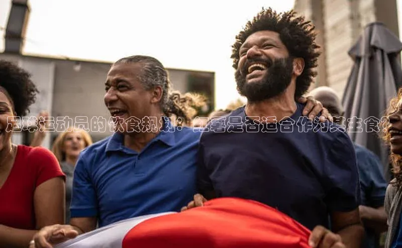 杏悦1平台登录入口华扬联众