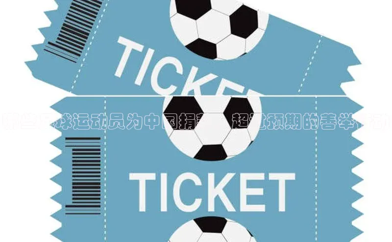 杏悦登录注册神思电子