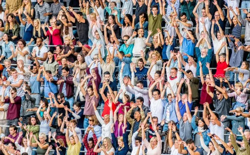 杏悦登录地址光魔科技