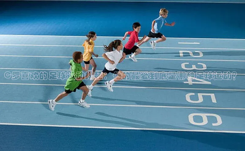 杏悦娱乐登录测试梯哥哥科技