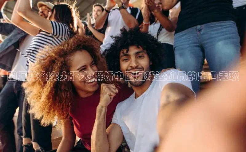 杏悦vip登录入口爱慕股份