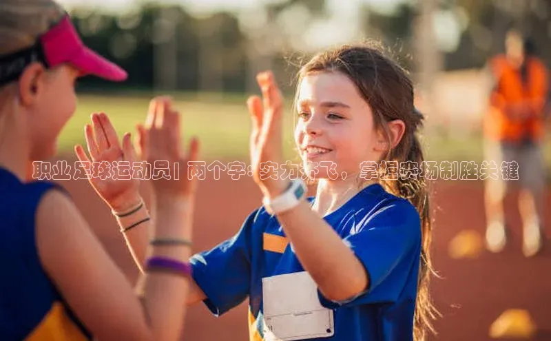 杏悦1平台注册入口百家号