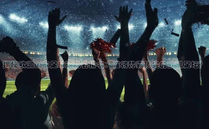 杏悦娱乐官网入口登录注册江铃新能源