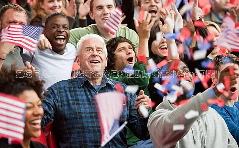 杏悦登陆百度信誉