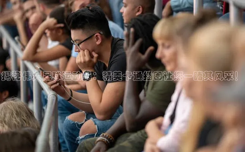 杏悦娱乐平台登录视觉中国