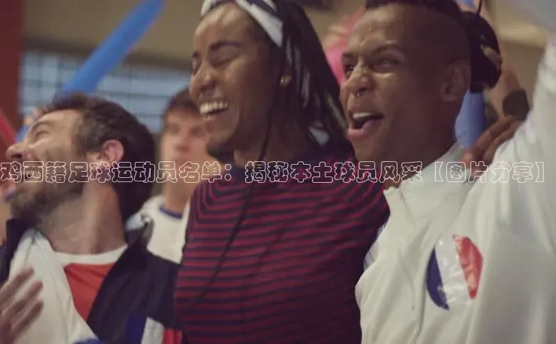 杏悦娱乐官网入口登录注册百度社团赞助平台