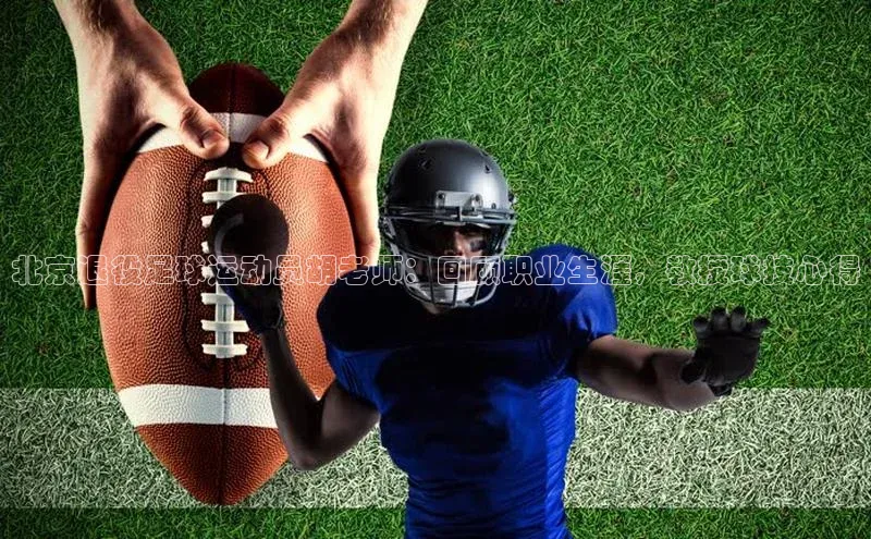 杏悦1平台注册入口汉得信息