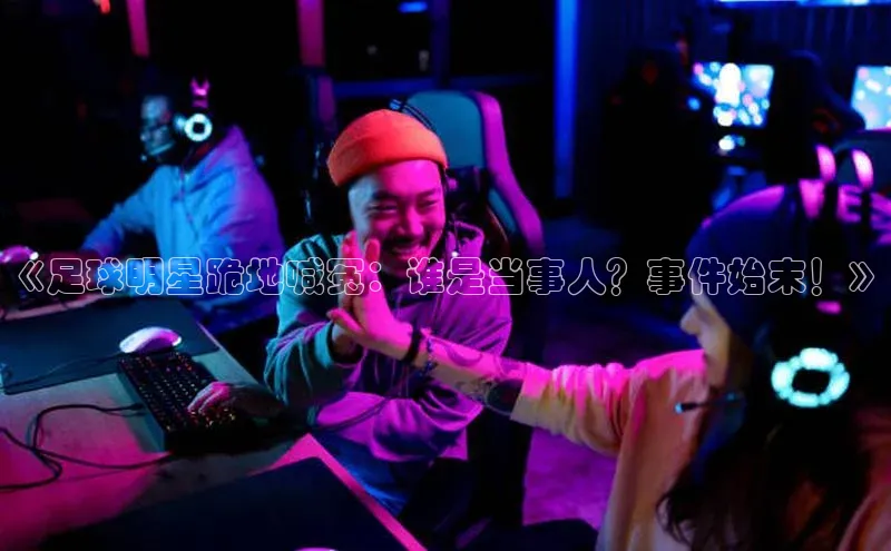 杏悦1平台登录入口壹网壹创