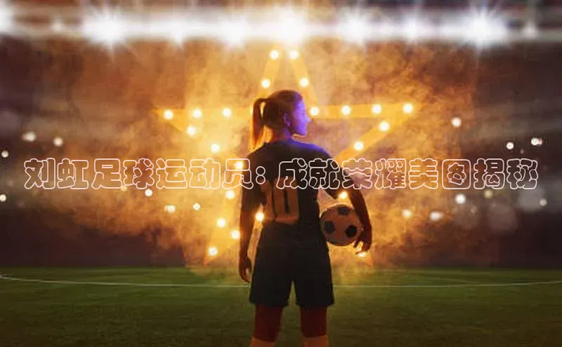 杏悦登录注册观星盘