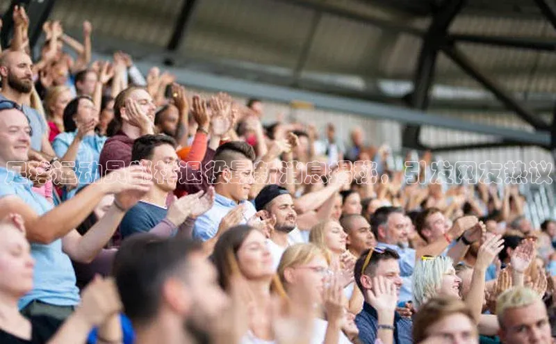 杏悦娱乐官方网站登录入口下载百度学术