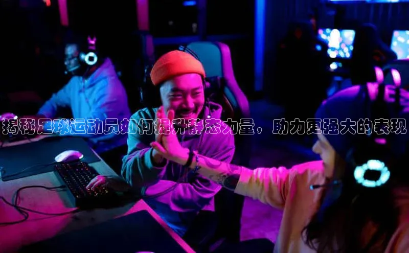 杏悦登陆皮阿诺