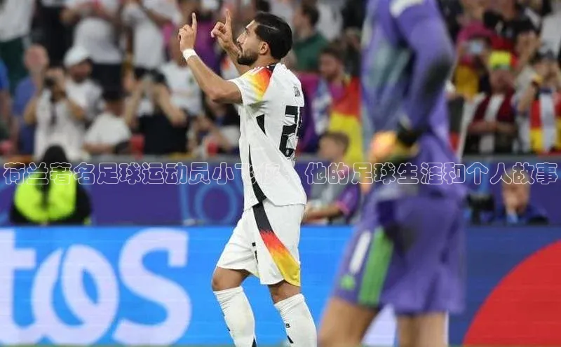 杏悦娱乐官方网站登录入口下载彩讯股份