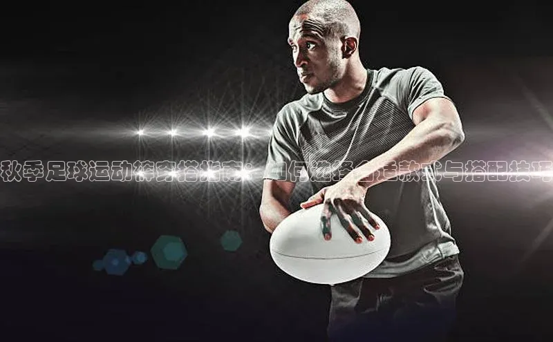 杏悦娱乐官方网站登录入口下载彩讯股份