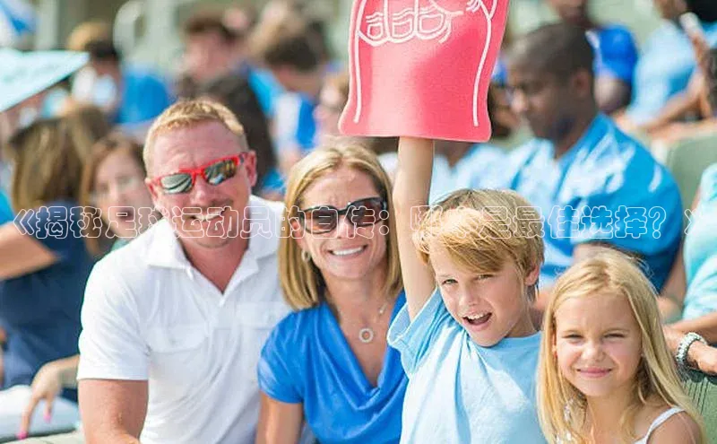 杏悦会员官网登录入口百度网盘企业版