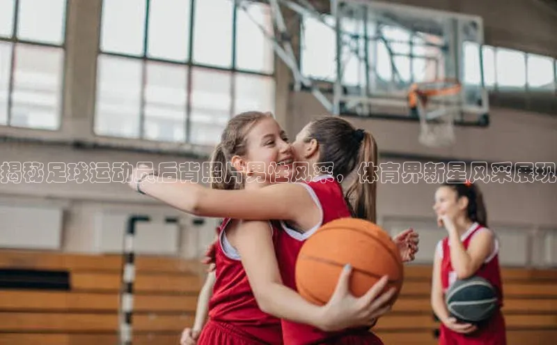 杏悦娱乐代理百度技术学院