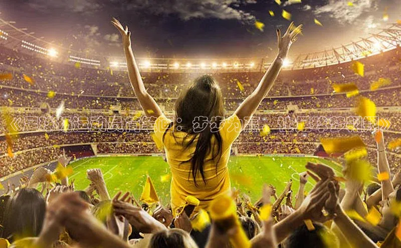 杏悦登录地址光魔科技